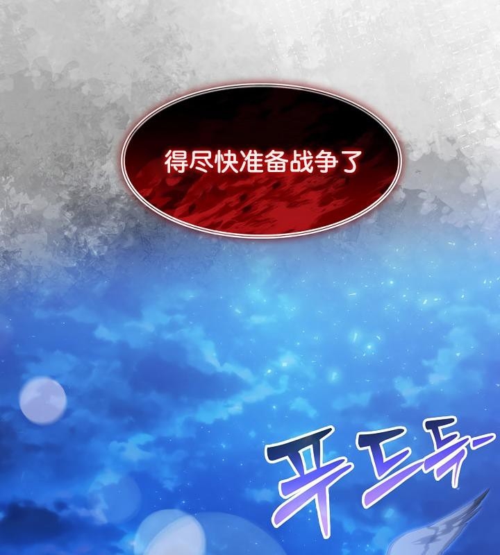 第7张