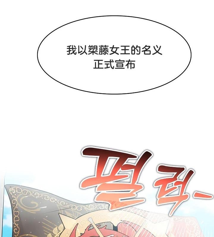 第18张