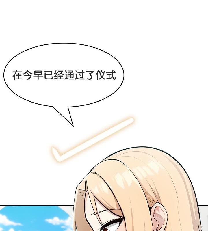 第35张