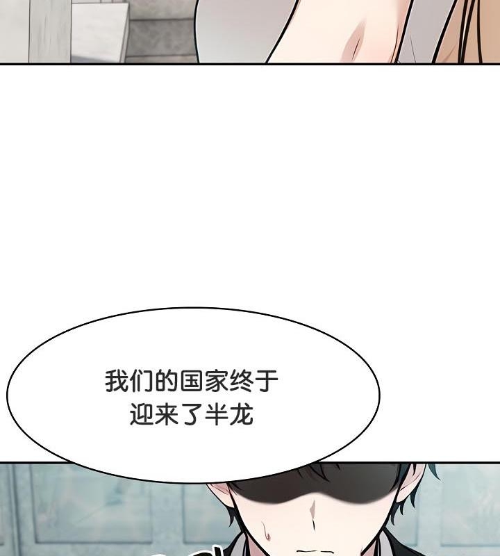 第42张