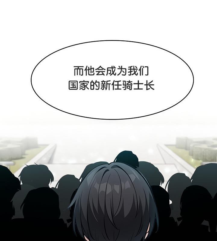 第54张