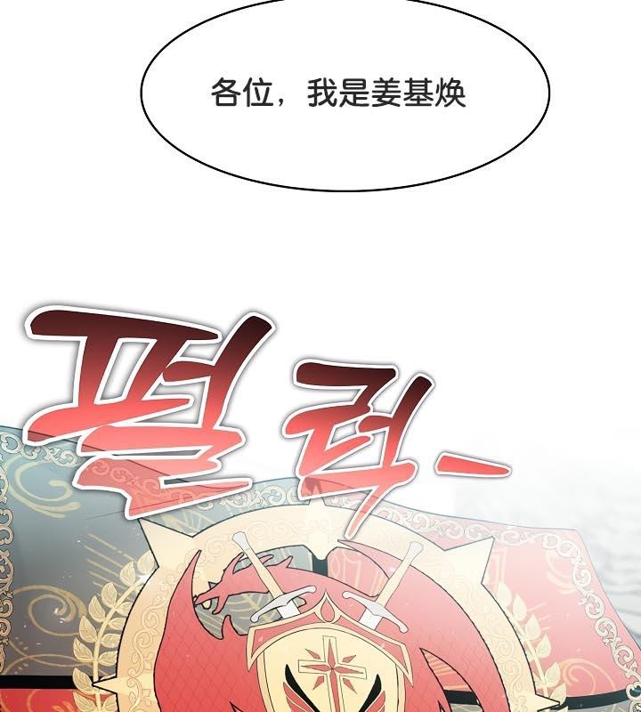 第69张