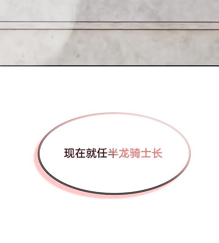 第76张