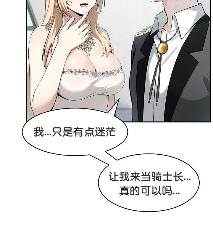 第101张