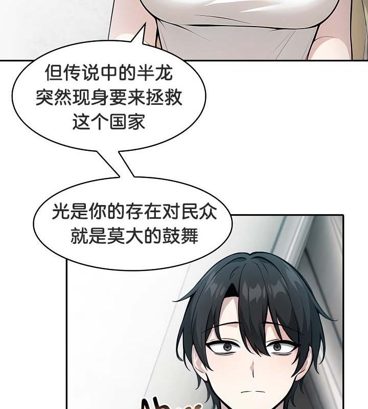 第114张