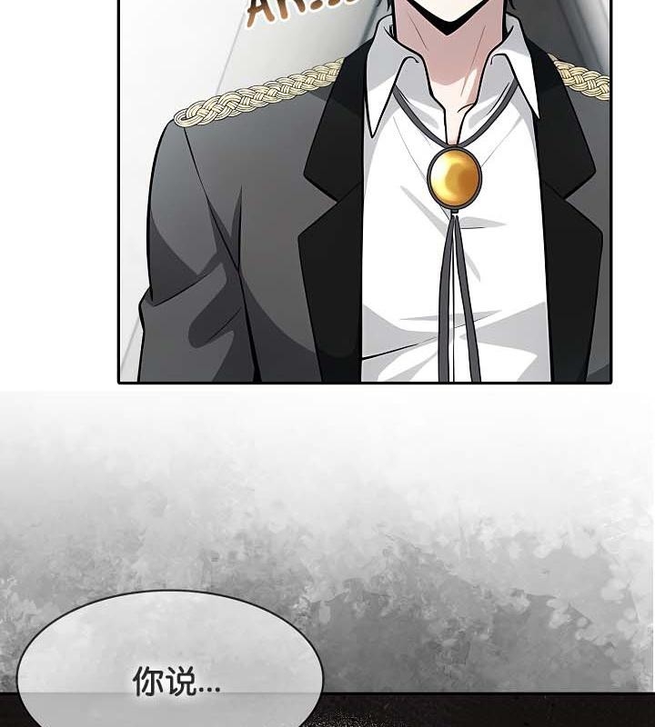 第117张