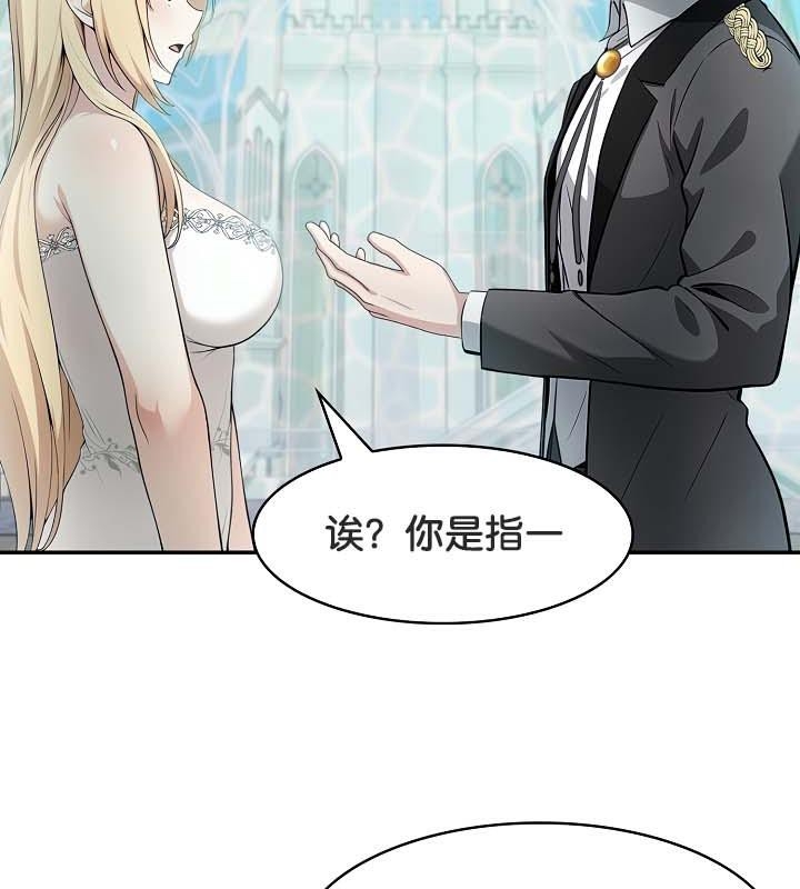 第130张