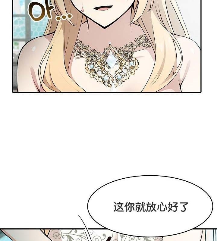 第139张