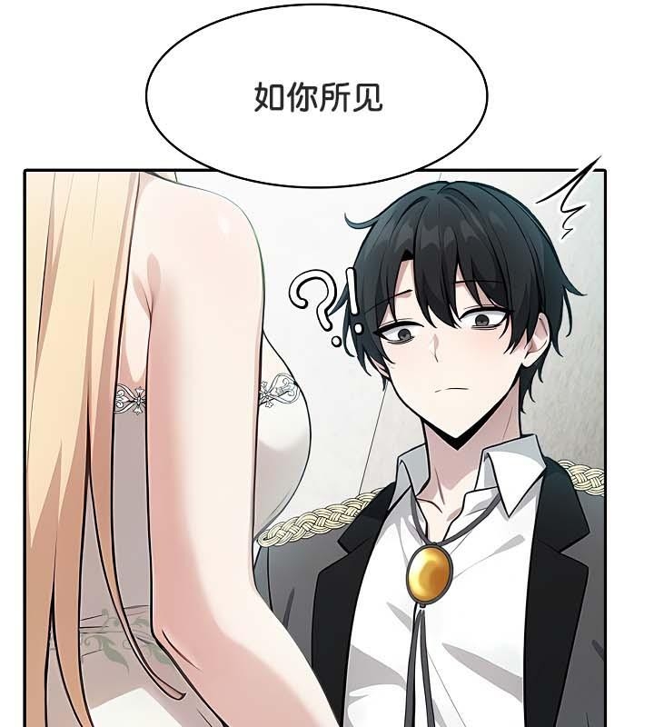 第144张
