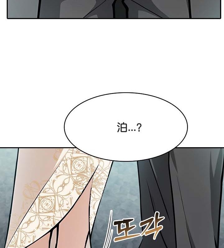 第160张