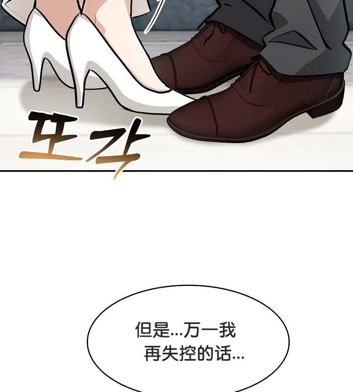 第165张