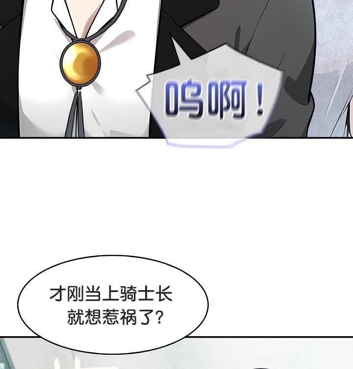 第40张
