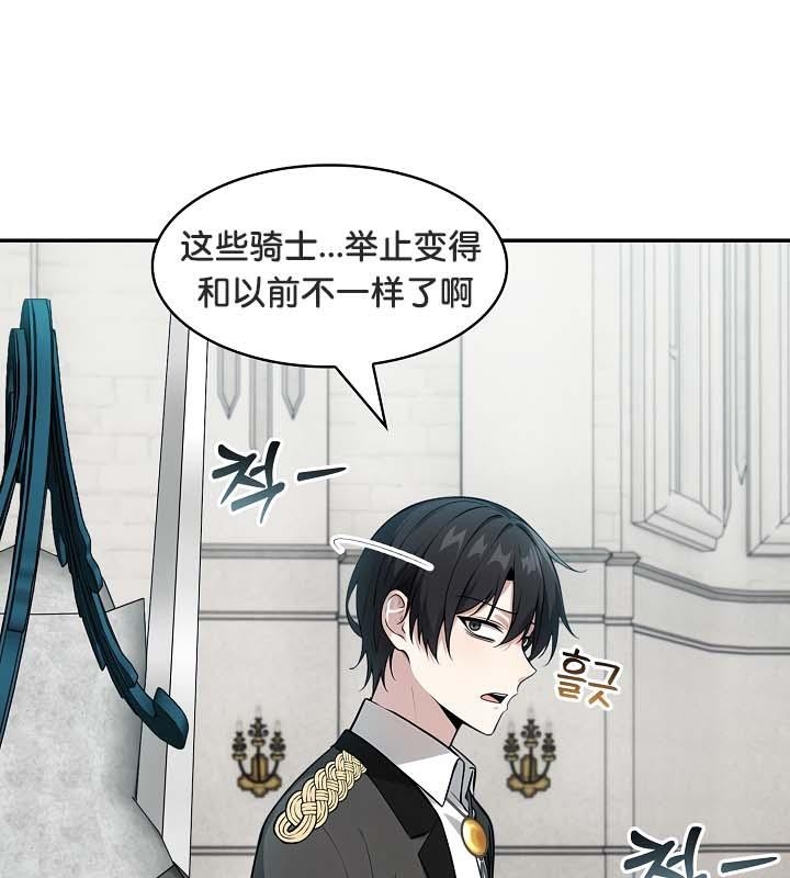 第73张