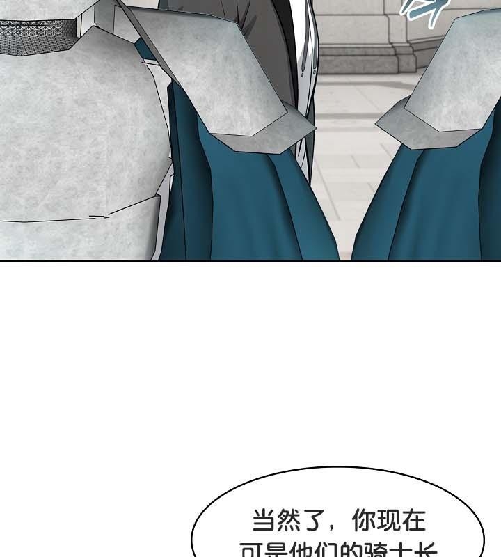 第75张