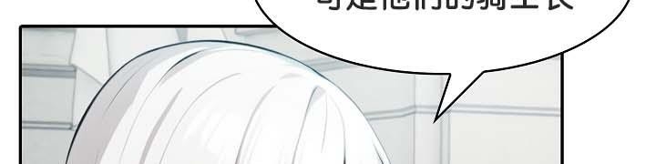 第77张
