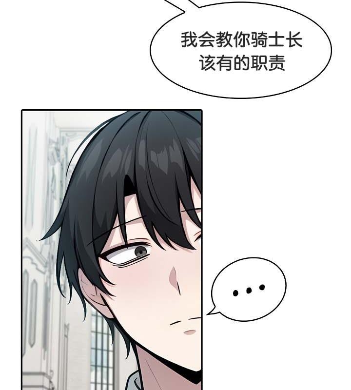 第90张