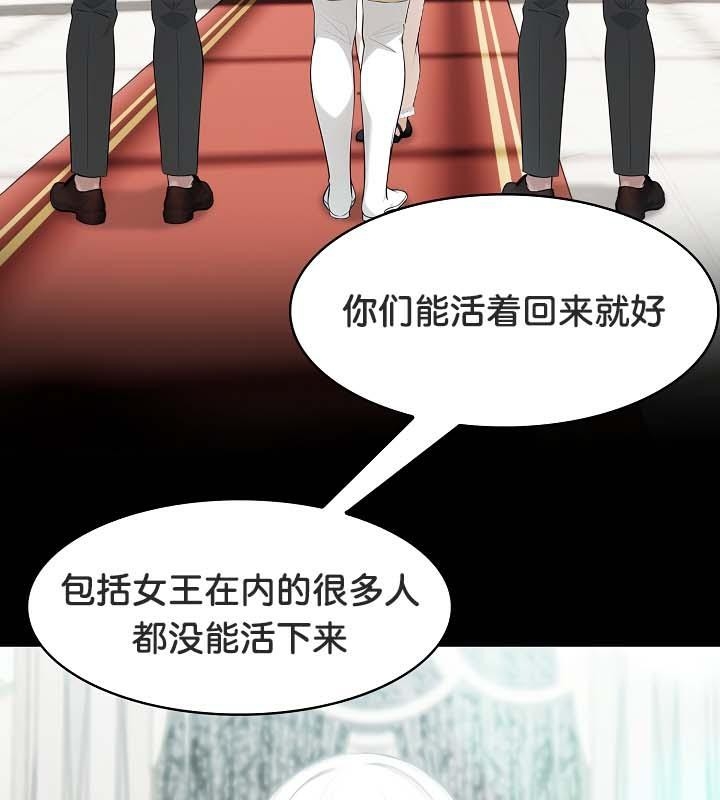 第111张