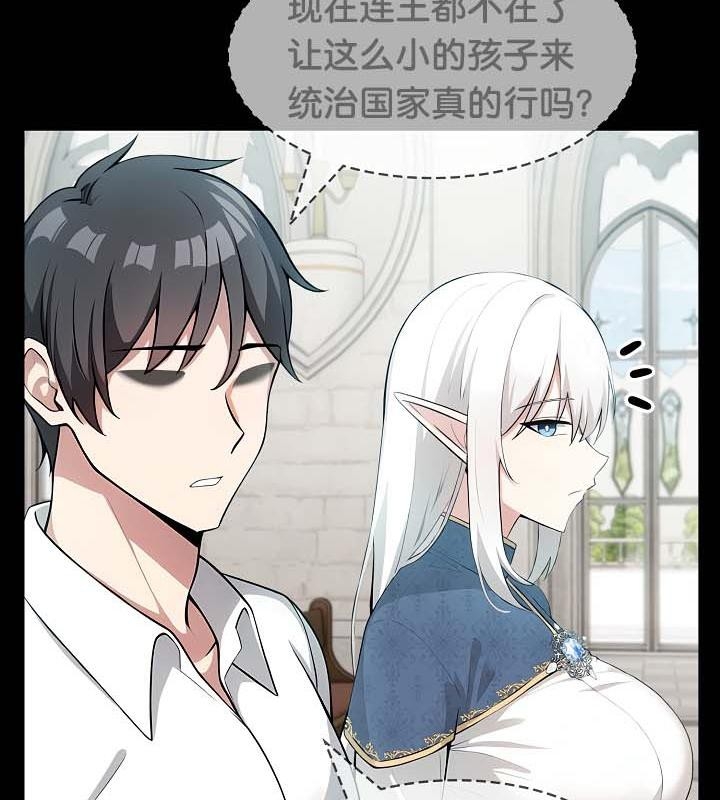 第122张
