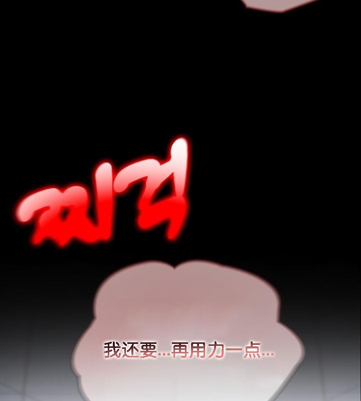 第154张