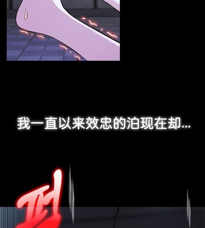 第169张