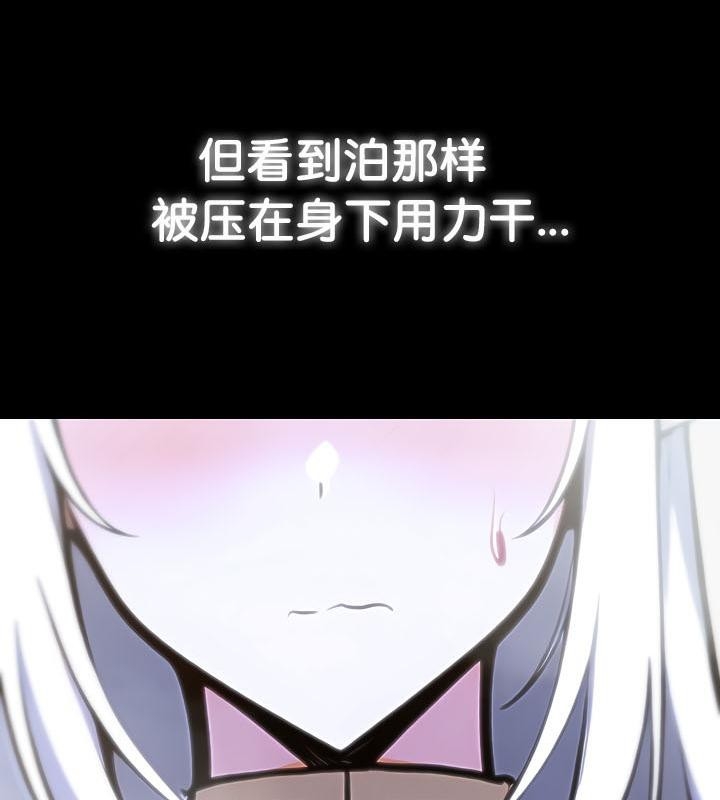 第12张