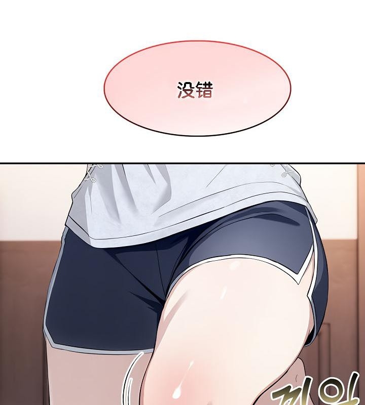 第47张