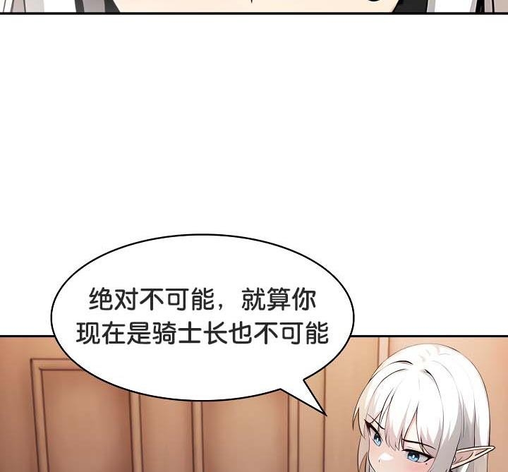 第30张
