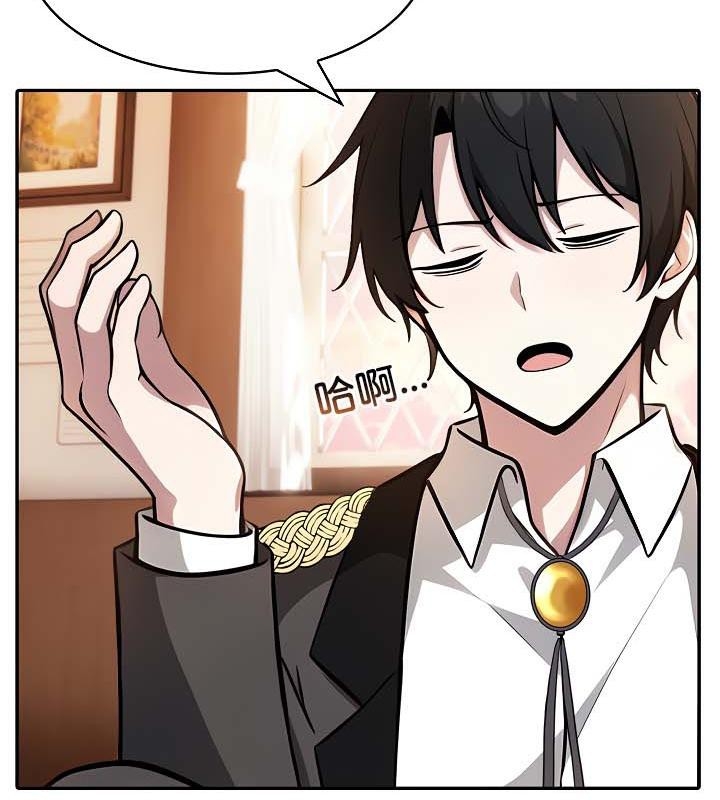 第36张