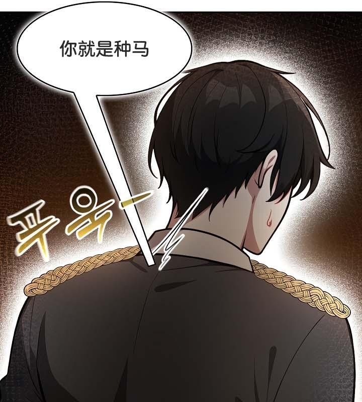 第41张