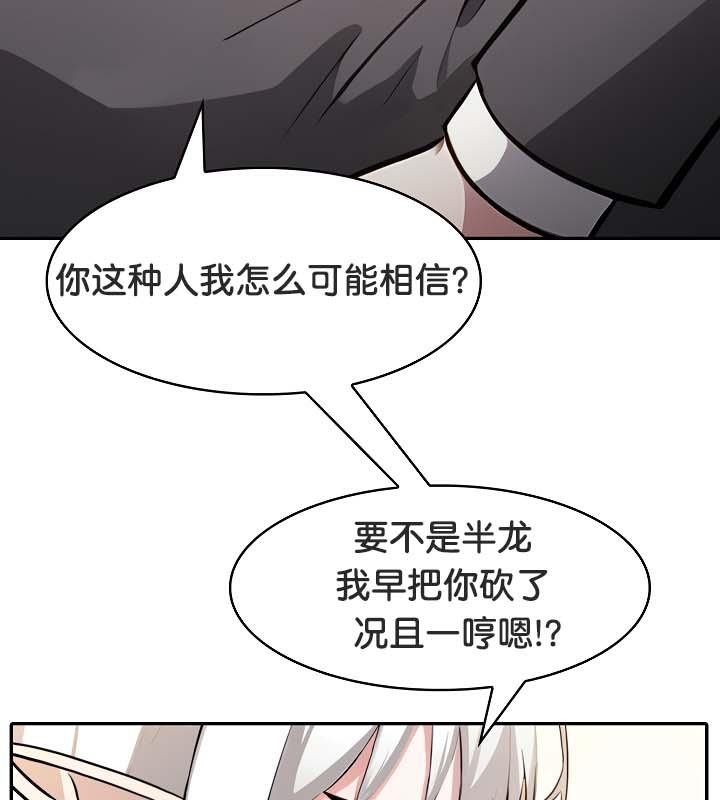 第47张