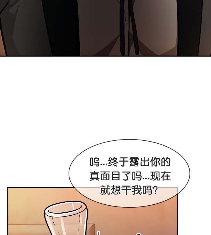 第66张