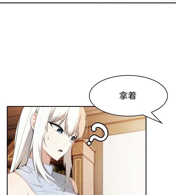 第75张