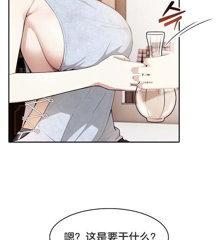 第78张