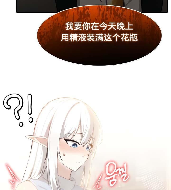 第84张