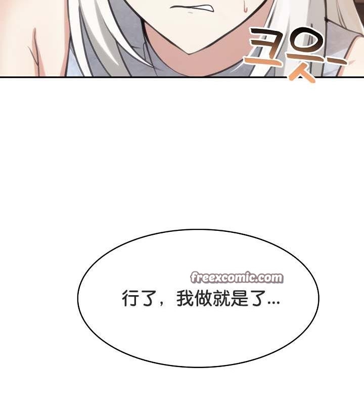 第95张