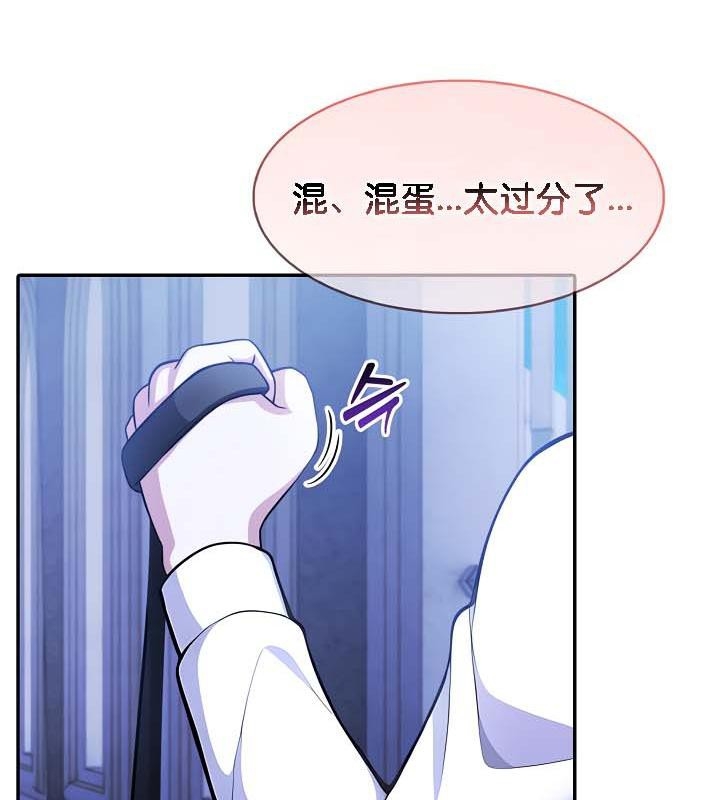 第105张