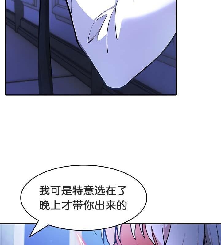 第108张