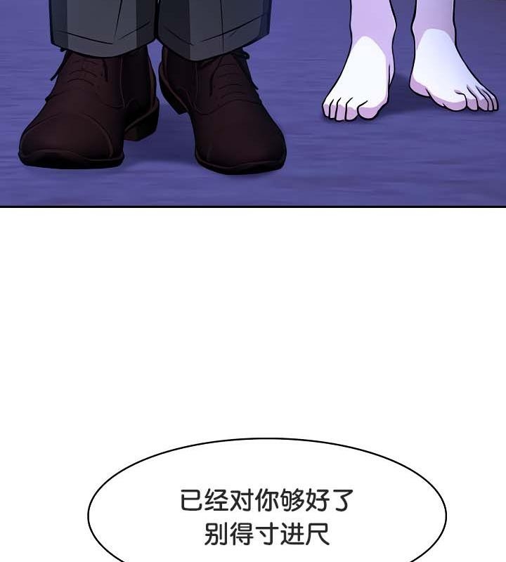 第113张