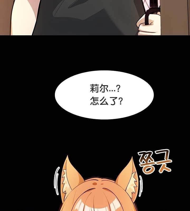 第135张