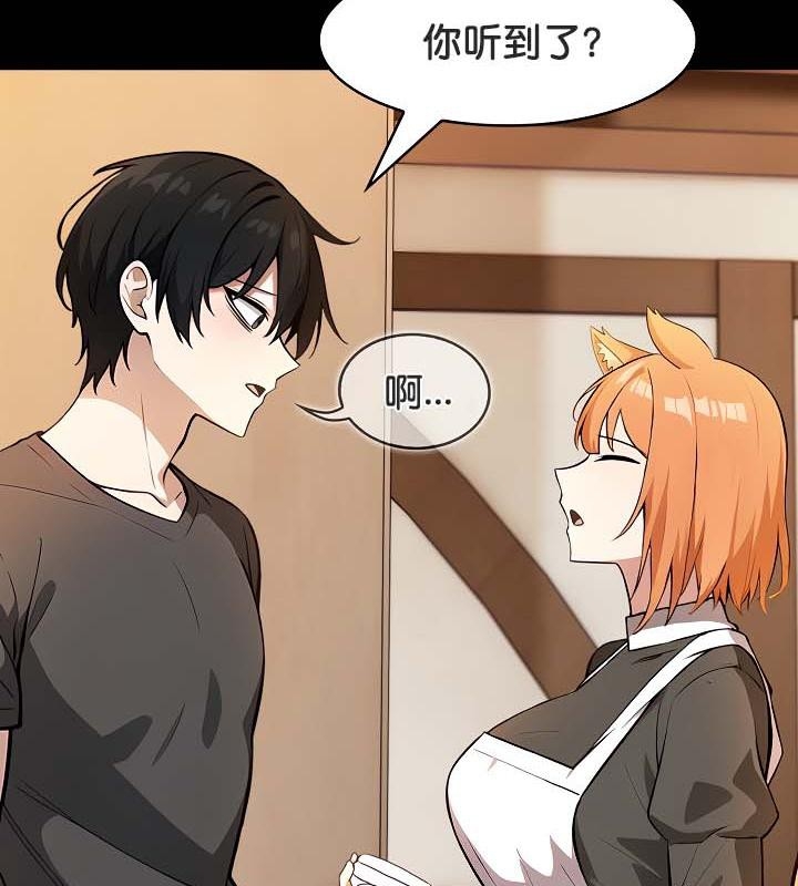 第2张