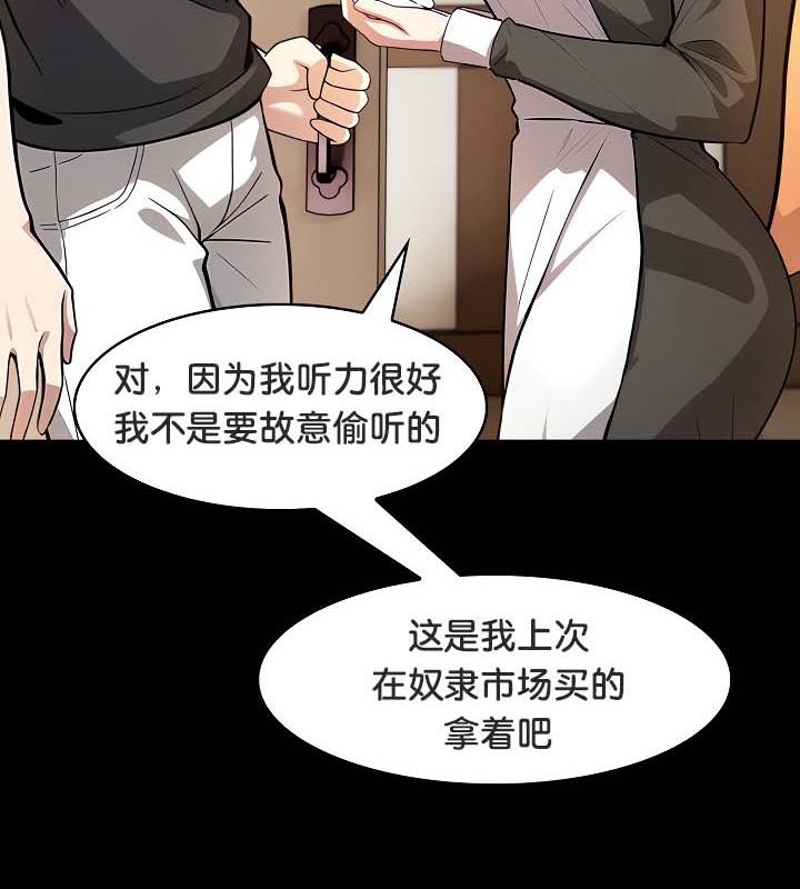 第4张