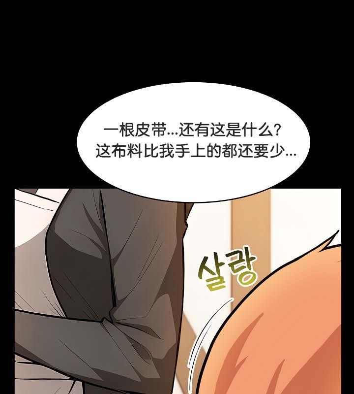 第10张