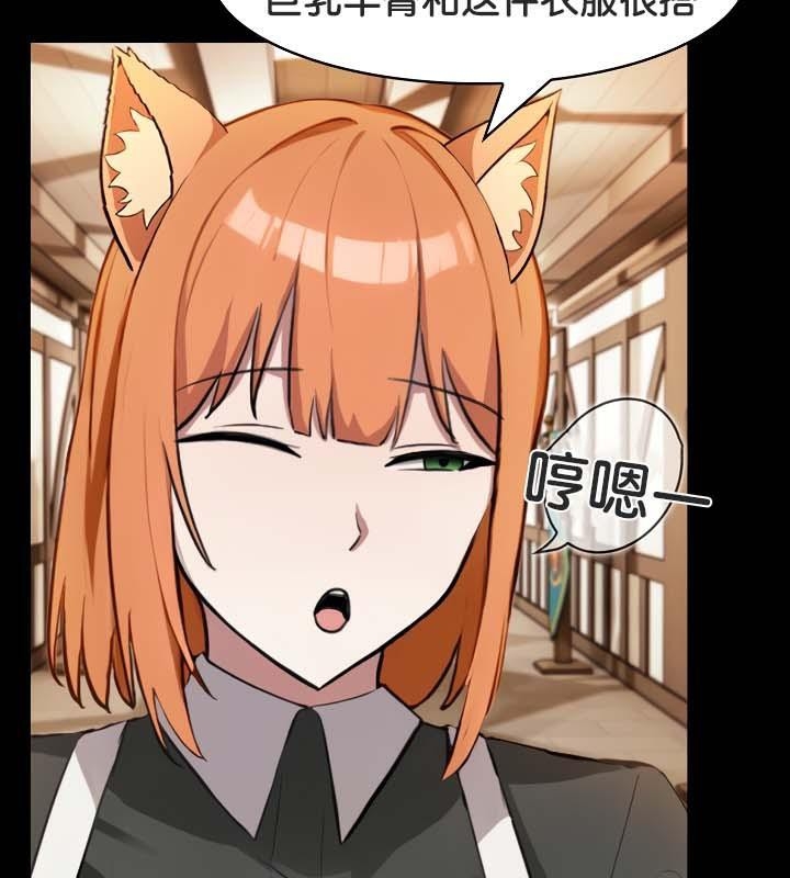 第13张