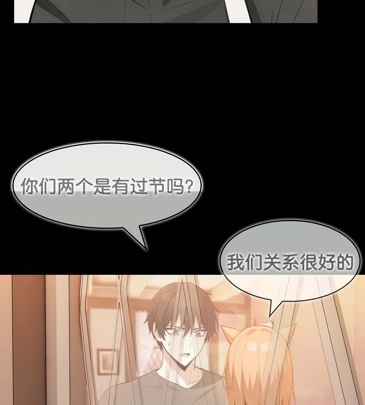 第16张