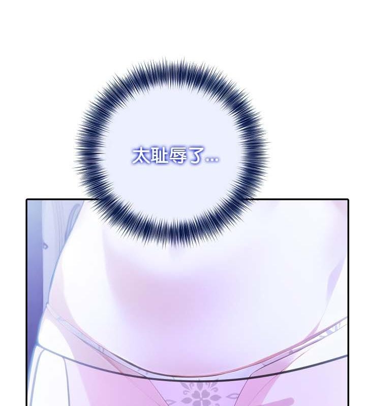 第35张
