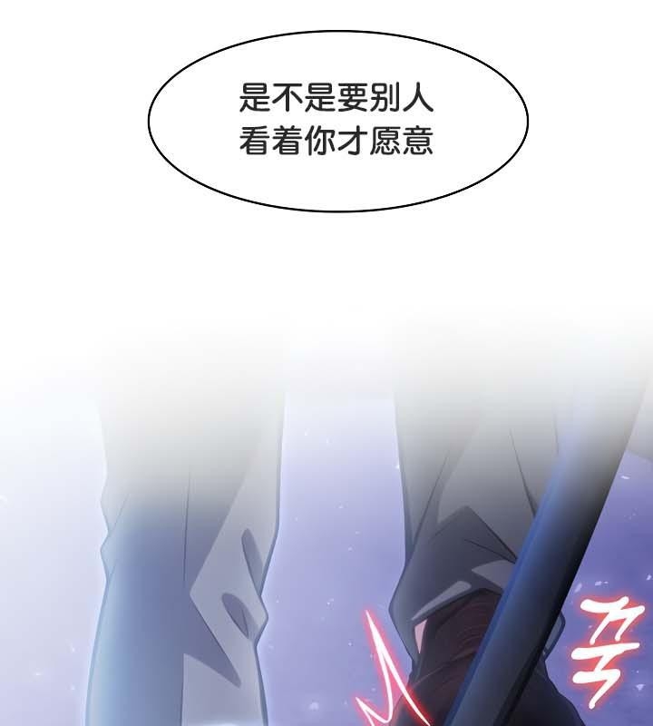 第69张