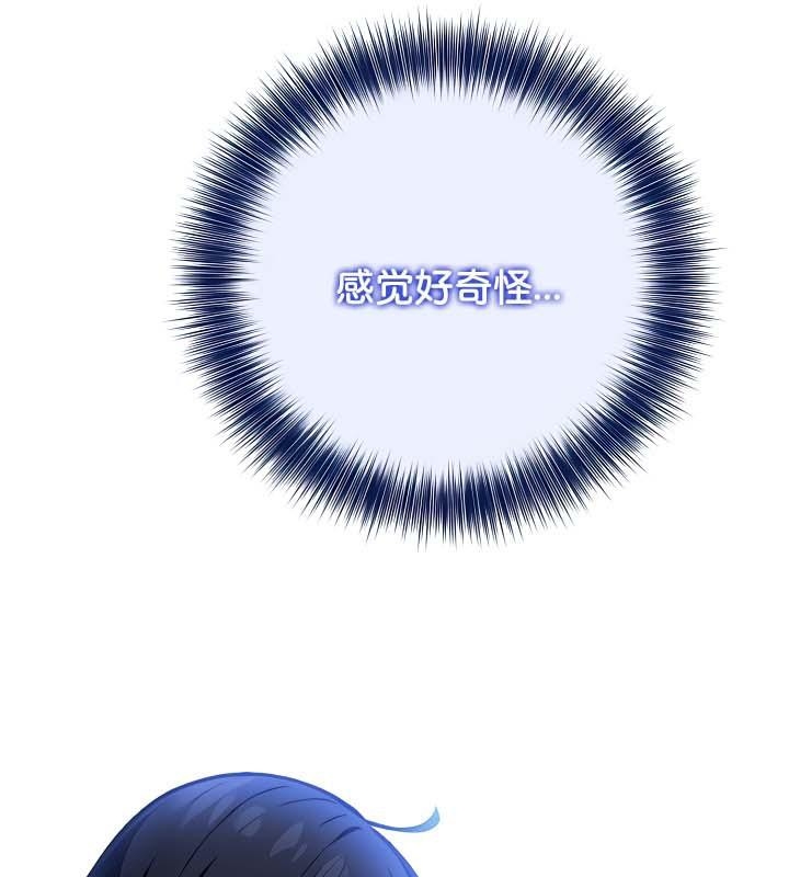 第89张