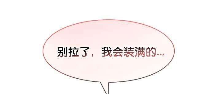 第98张