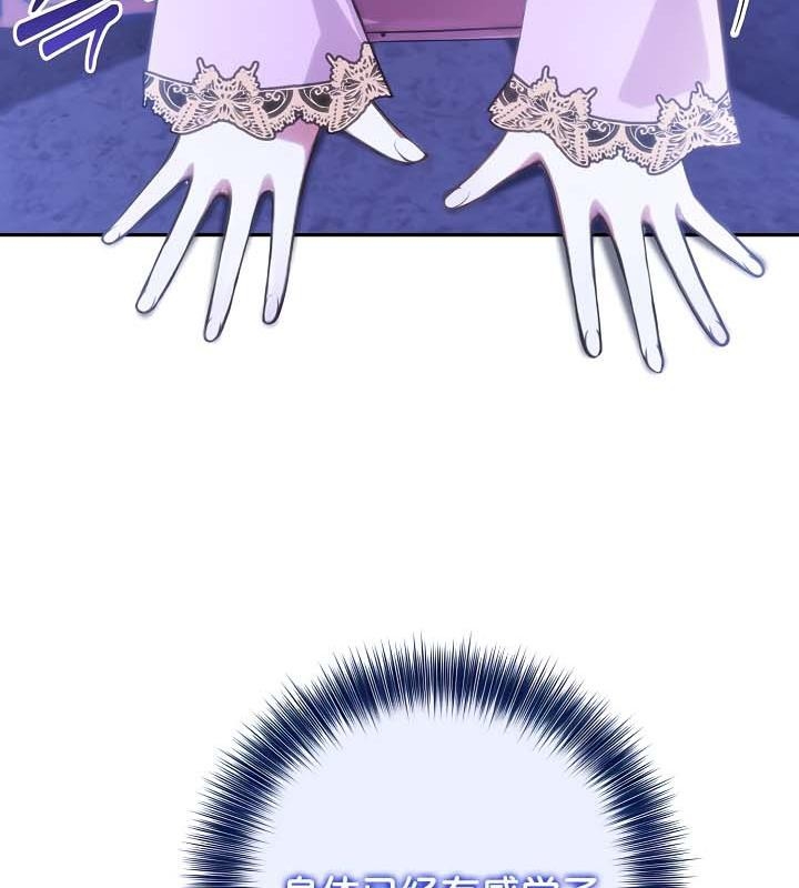第102张
