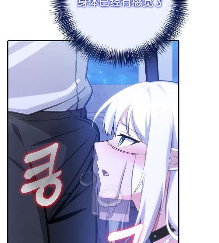 第104张